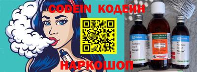 гидропоника Краснокаменск