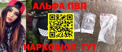 MESCALINE Краснодар
