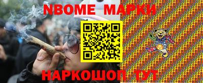 МДМА Краснознаменск