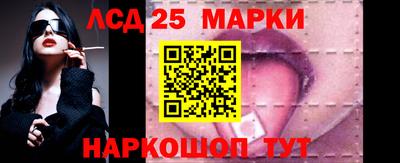 MESCALINE Краснодар