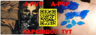 МДМА Краснознаменск