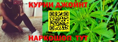 МДМА Краснознаменск