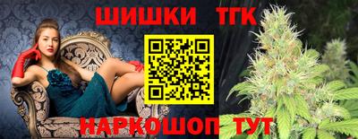 MESCALINE Краснодар