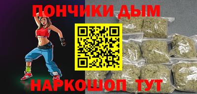 гидропоника Краснокаменск