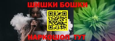 МДМА Краснознаменск