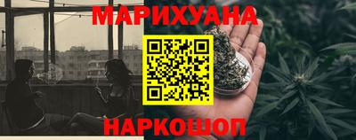 MESCALINE Краснодар