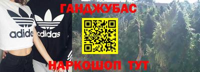 МДМА Краснознаменск