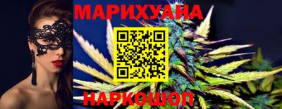 МДМА Краснознаменск