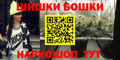 гидропоника Краснокаменск