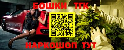 MESCALINE Краснодар