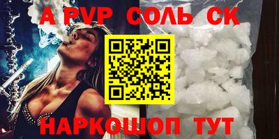 MESCALINE Краснодар