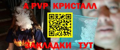 MESCALINE Краснодар