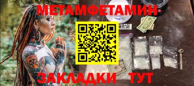 MESCALINE Краснодар