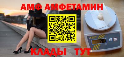 МДМА Краснознаменск