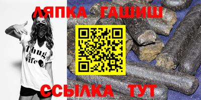 MESCALINE Краснодар
