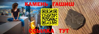 MESCALINE Краснодар